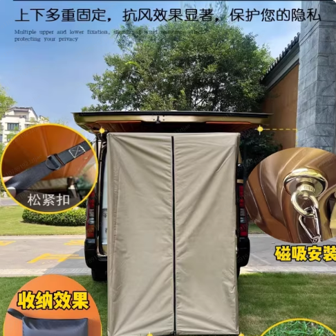 Portable Camp Toilet - Portable Foldable Camping Shower Tent, Car
