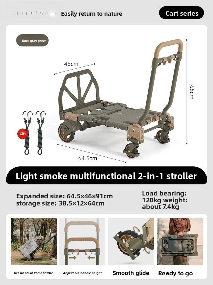 Outdoor Camping Trolley - Naturehike 2-in-1 Folding Handcart, Outdoor Camping