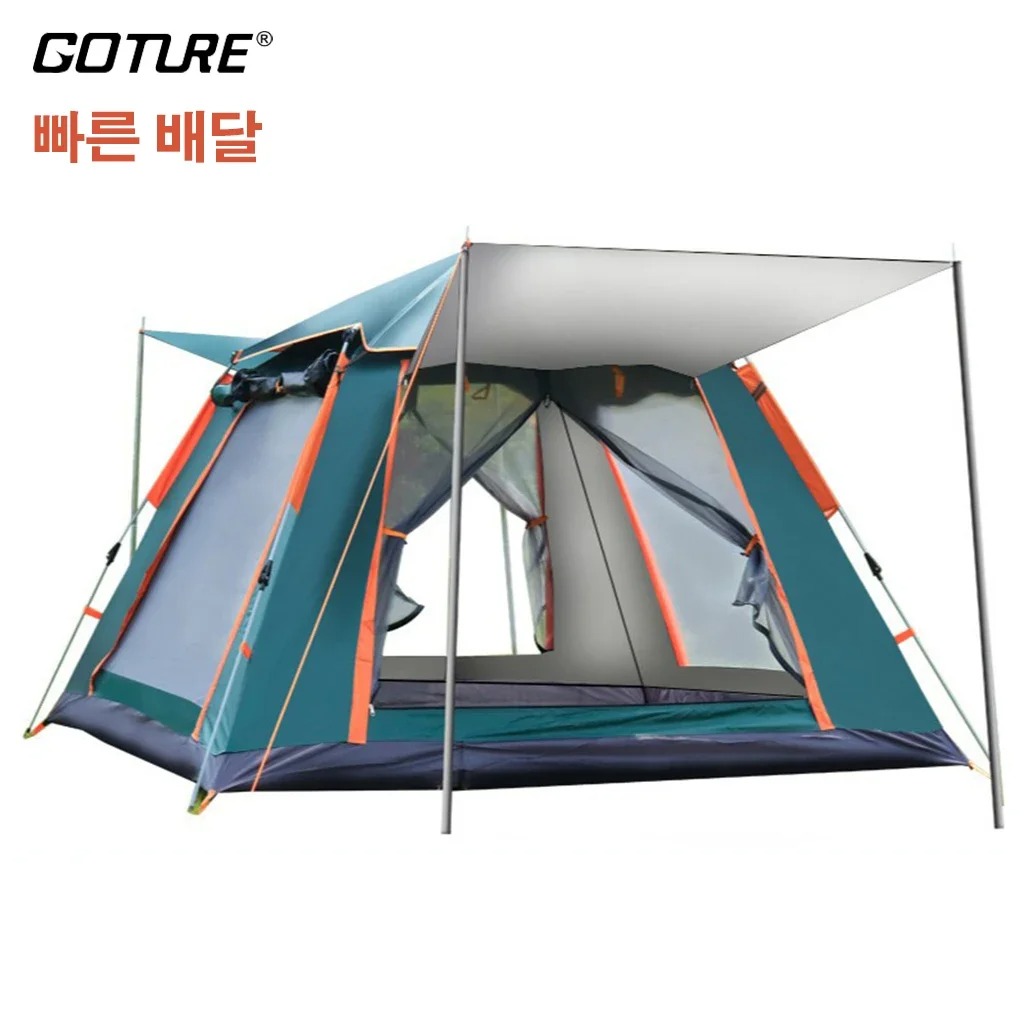 Outdoor Camping Dome - Goture Waterproof Automatic Tent 6-7Person Double
