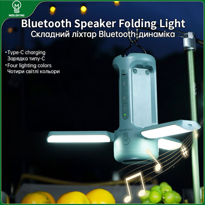 Zd Outdoor Camping - MOSLIGHTING LED Outdoor Camping Light USB