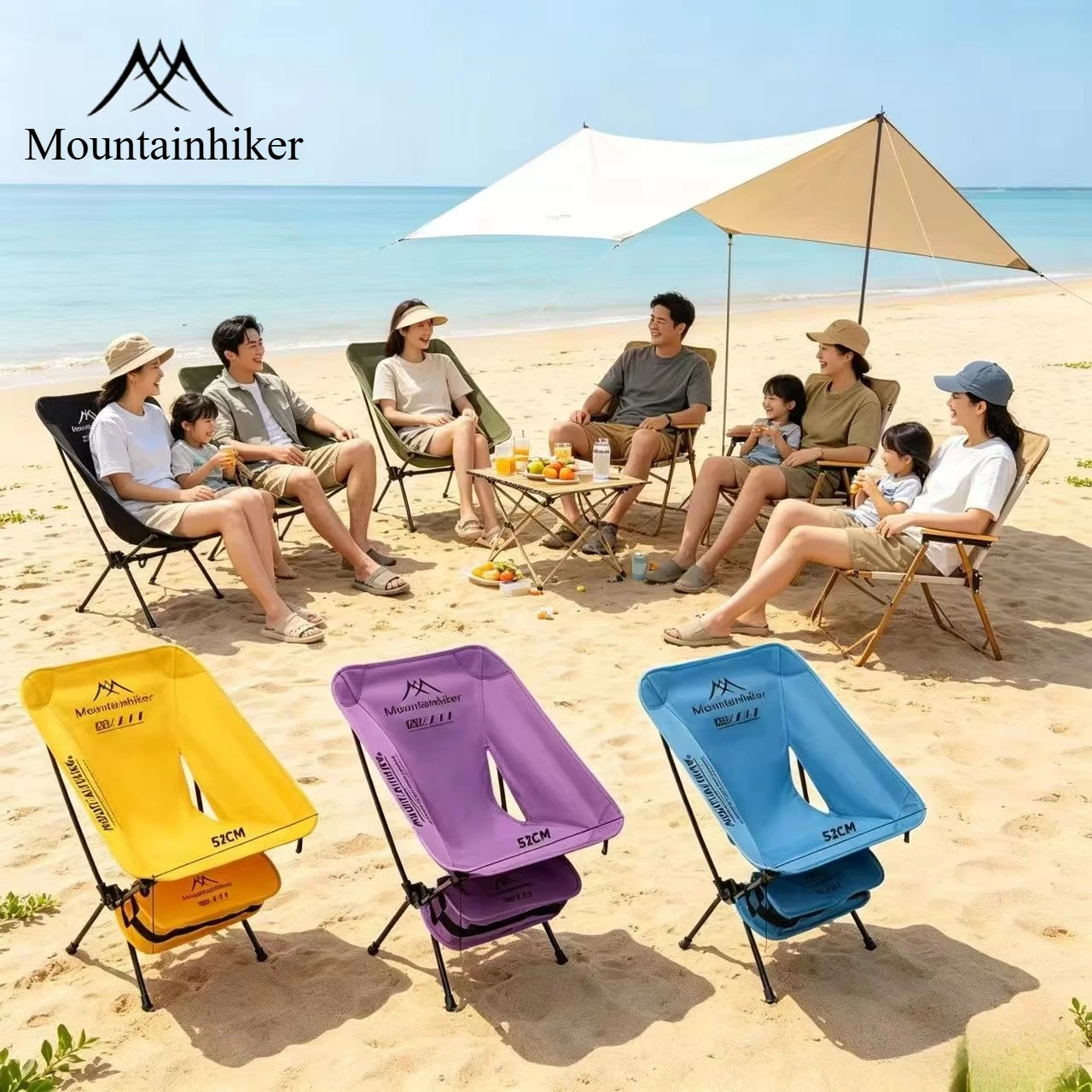 Outdoor Camping Table And Chairs - Ultra Light Folding Moon Chair Alu