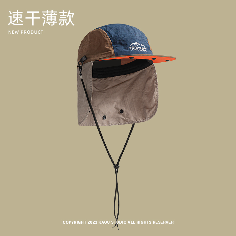 Camping Outdoor Quick Drying Sun Neck Protection Cap Hat - Summer Outdoor Camping Sunscreen Neck Protection