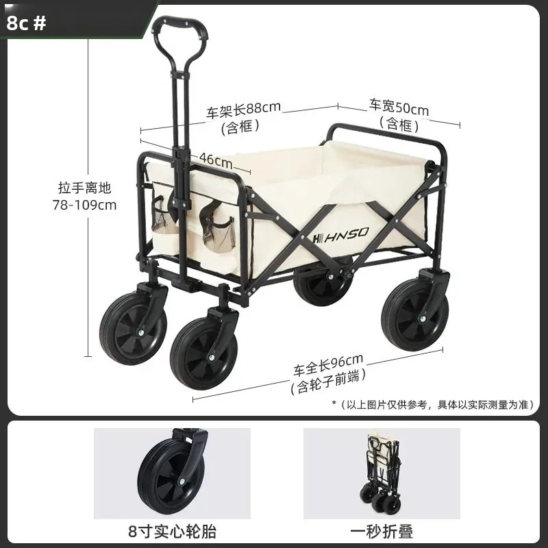 Portable Outdoor Foldable Picn - Outdoor Camping Trolley ulasan dan harga