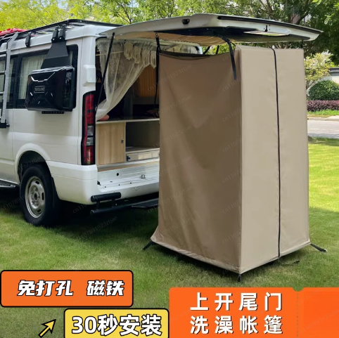Portable Foldable Camping Show - Portable Camp Toilet ulasan dan harga