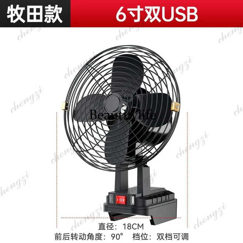 AB03  Wireless lithium battery - Outdoor Camping Fans ulasan dan harga