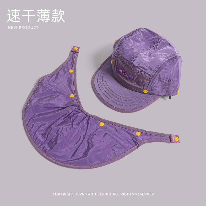 Detachable Shawl Baseball Caps - Camping Outdoor Quick Drying Sun Neck Protection Cap Hat ulasan dan harga