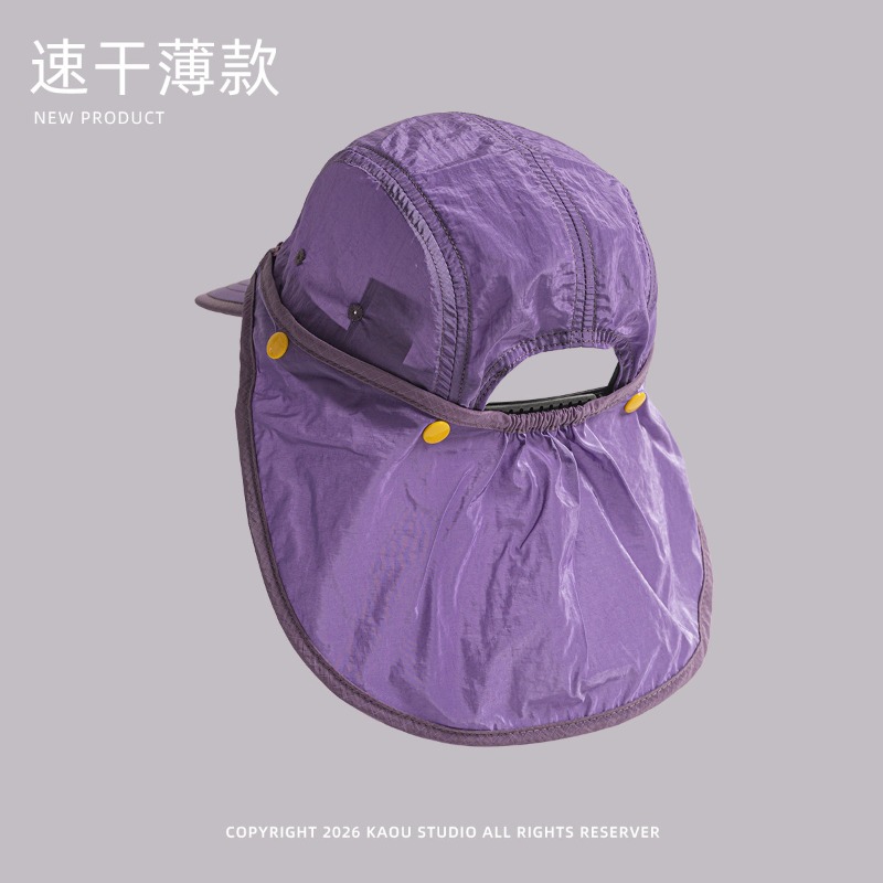 Detachable Shawl Baseball Caps - Camping Outdoor Quick Drying Sun Neck Protection Cap Hat ulasan dan harga