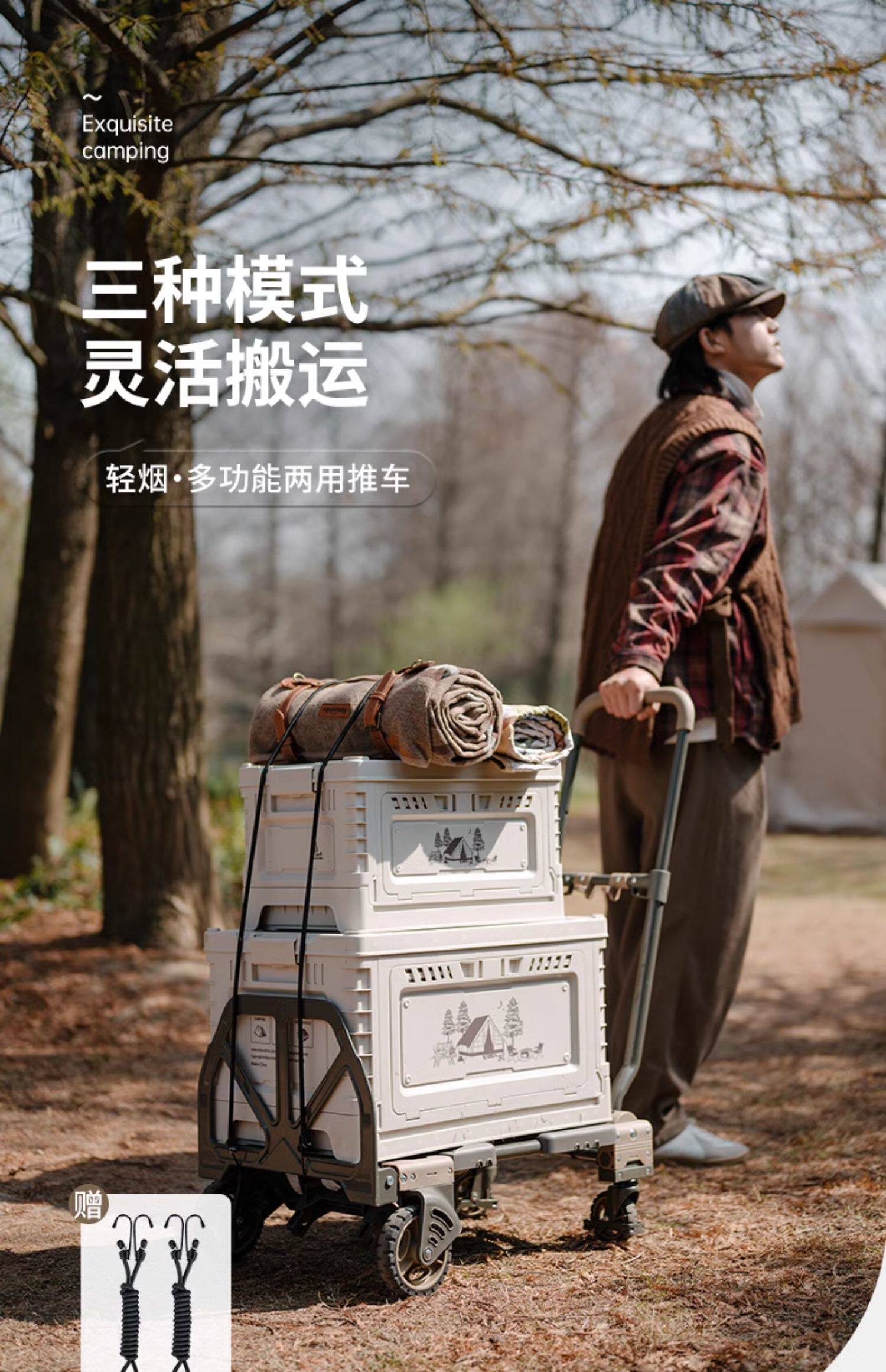 Naturehike 2-in-1 Folding Hand - Outdoor Camping Trolley ulasan dan harga