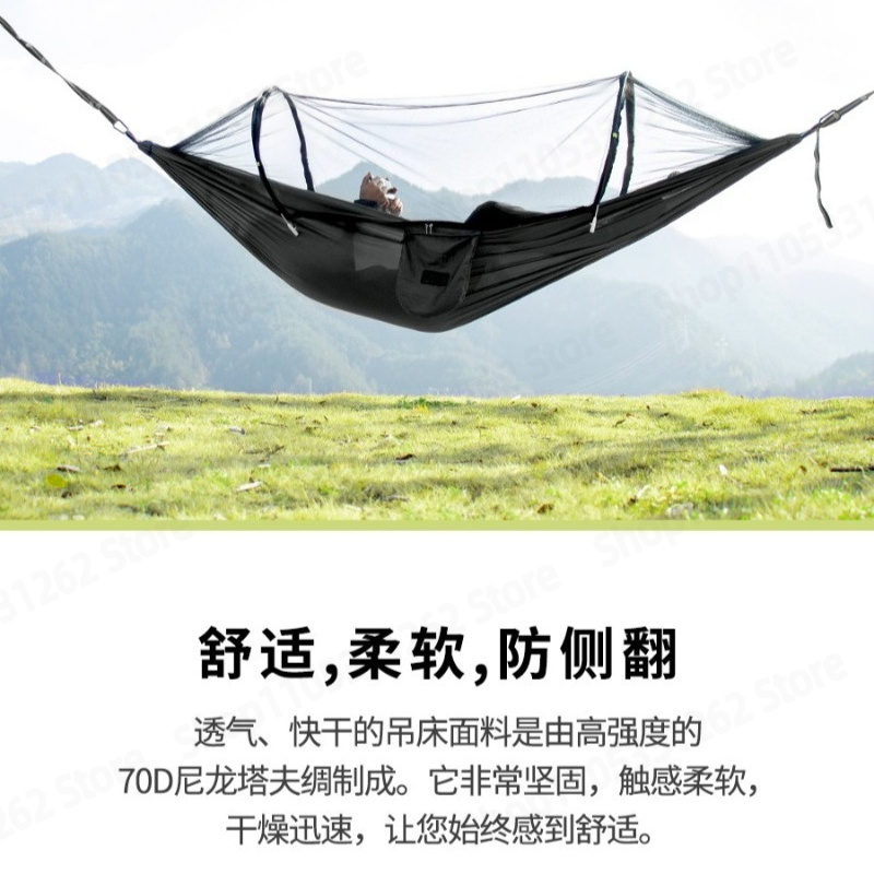 Automatic Quick Open Anti Flip - Outdoor Camping Automatic Quick Opening Tent ulasan dan harga