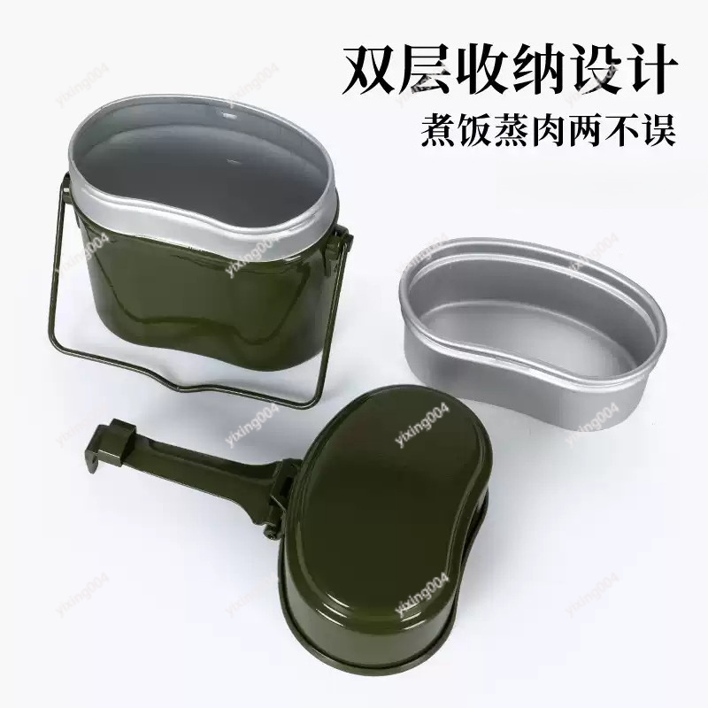 Outdoor Camping Split Bento Bo - Outdoor Camping Box ulasan dan harga