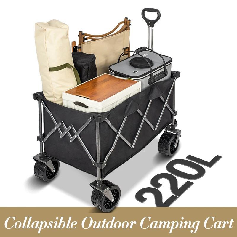 MOEYE Camping Trolley 220L Lar - Outdoor Camping Trolley ulasan dan harga