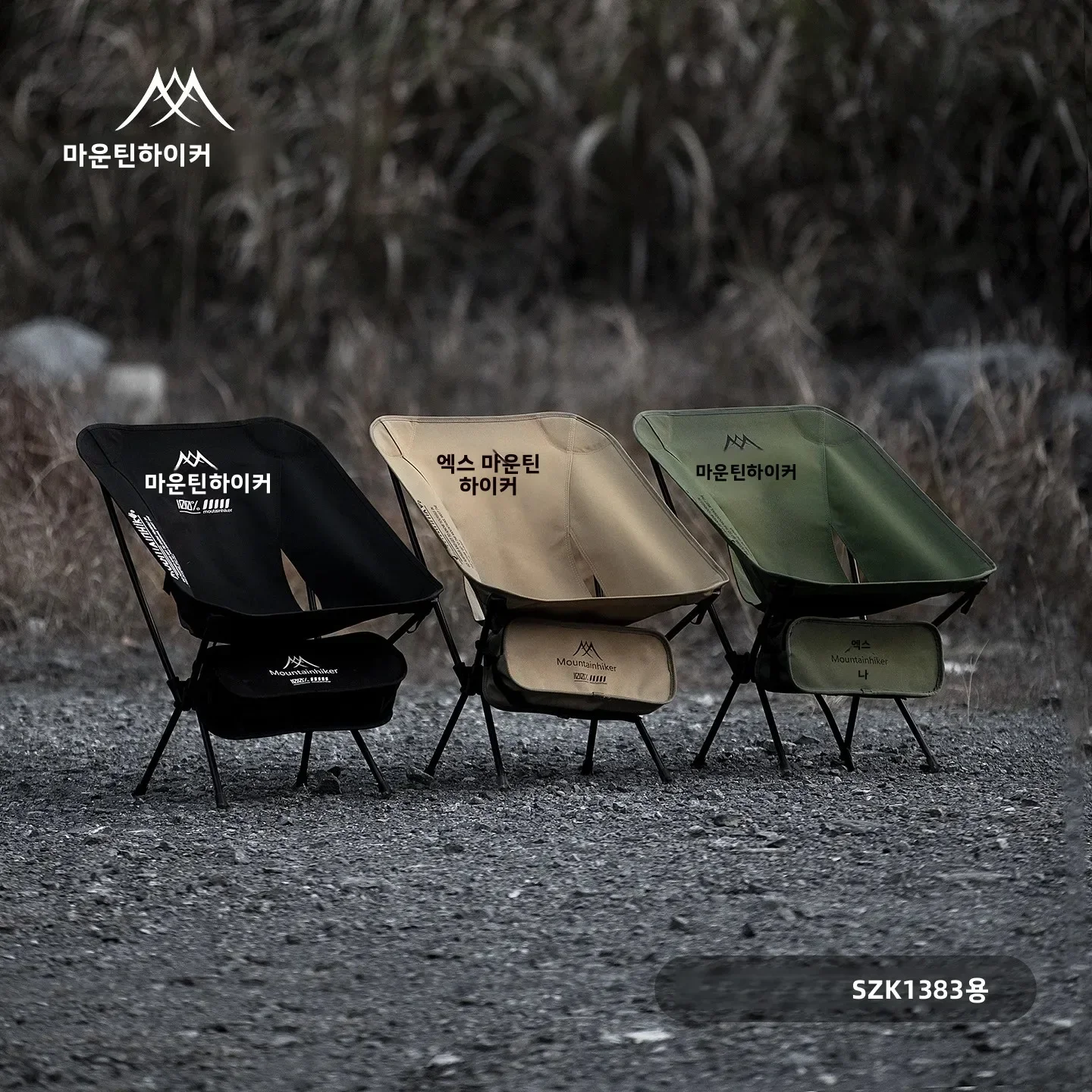 Ultra Light  Folding Moon Chai - Outdoor Camping Table And Chairs ulasan dan harga