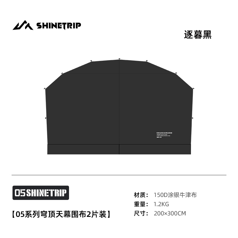 Outdoor Camping Bib Mesh Tent  - Outdoor Camping Dome ulasan dan harga