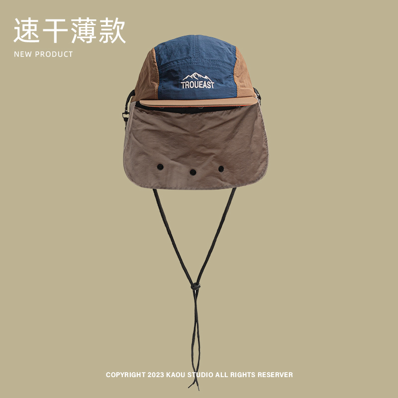 Summer Outdoor Camping Sunscre - Camping Outdoor Quick Drying Sun Neck Protection Cap Hat ulasan dan harga