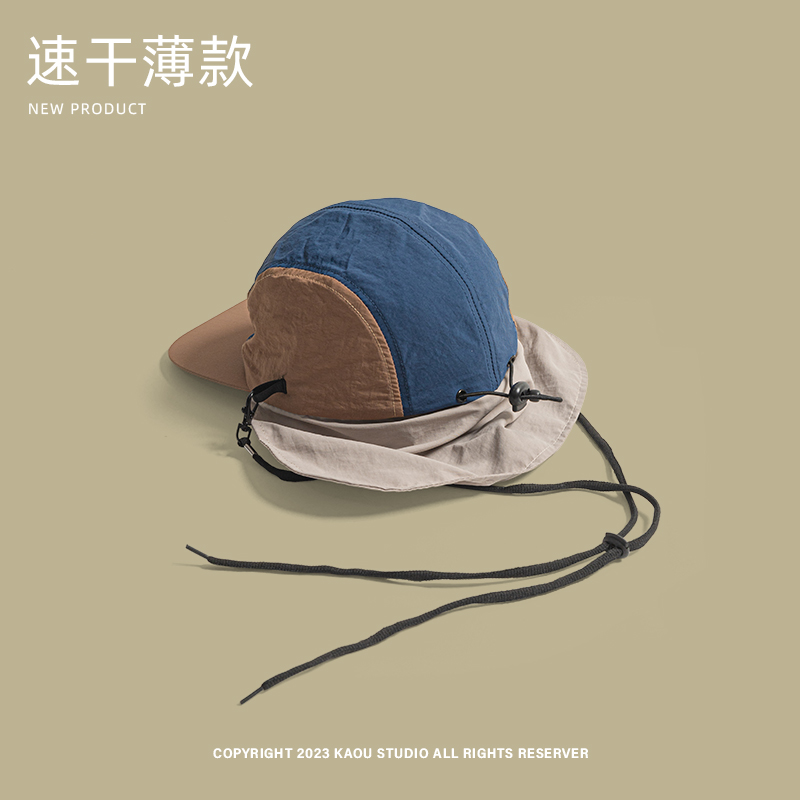 Summer Outdoor Camping Sunscre - Camping Outdoor Quick Drying Sun Neck Protection Cap Hat ulasan dan harga