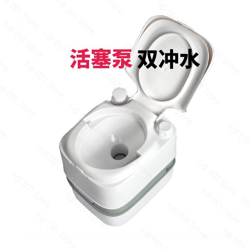 24L Chemical Toilet Portable T - Portable Camp Toilet ulasan dan harga