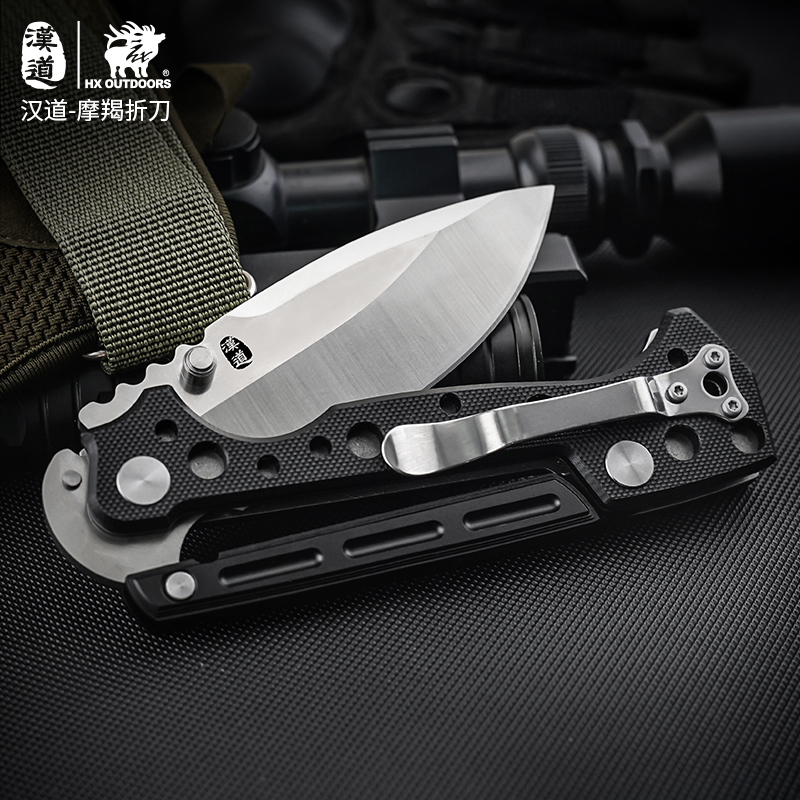 Hx Outdoors AD20 Folding Knife - Zd Outdoor Camping ulasan dan harga