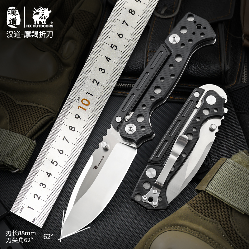 Hx Outdoors AD20 Folding Knife - Zd Outdoor Camping ulasan dan harga