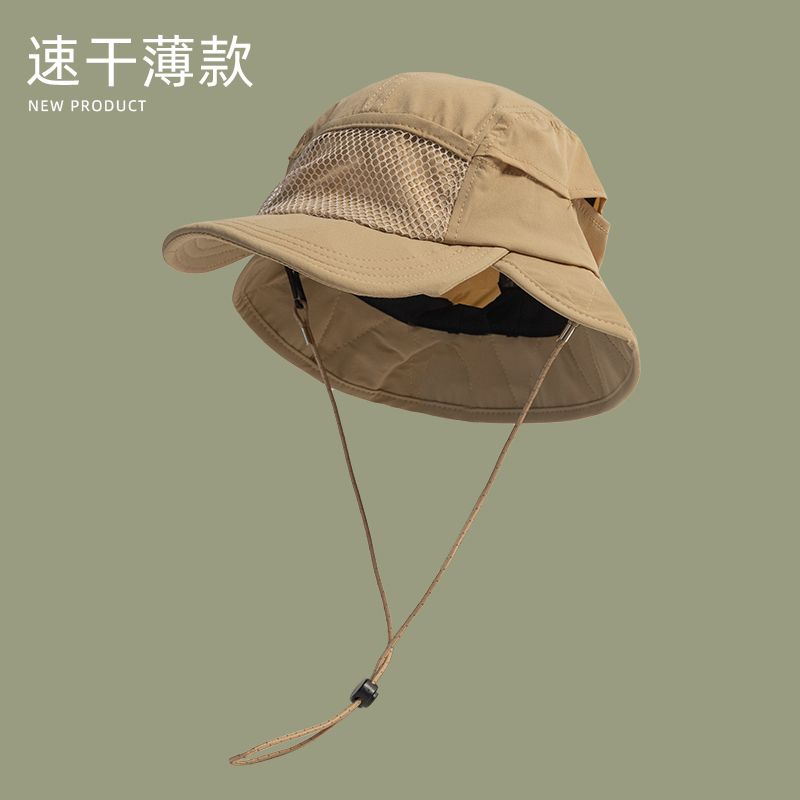 Japanese Outdoor Camping Sun P - Camping Outdoor Quick Drying Sun Neck Protection Cap Hat ulasan dan harga