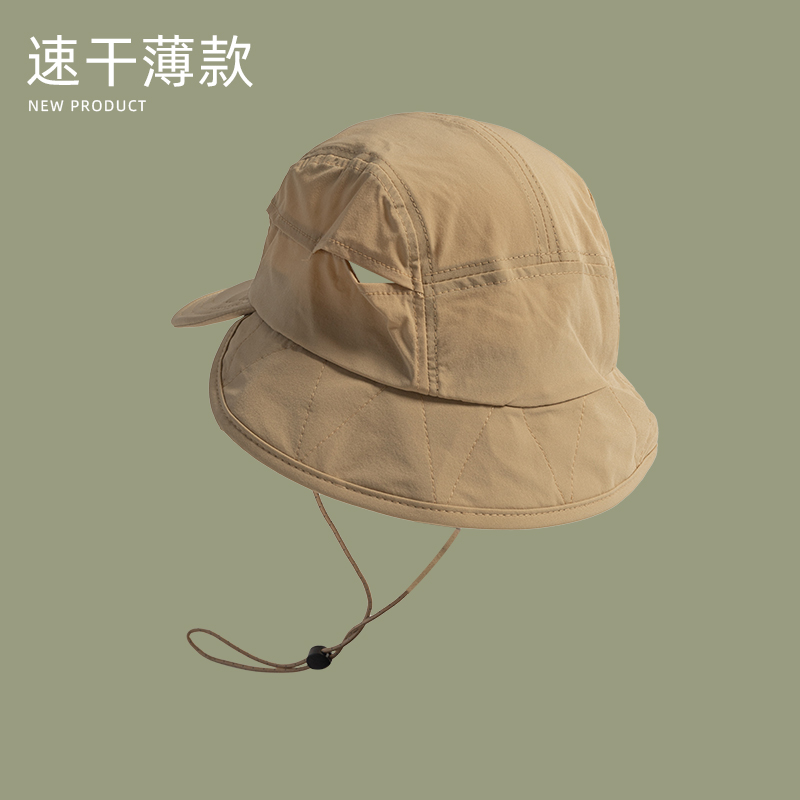 Japanese Outdoor Camping Sun P - Camping Outdoor Quick Drying Sun Neck Protection Cap Hat ulasan dan harga