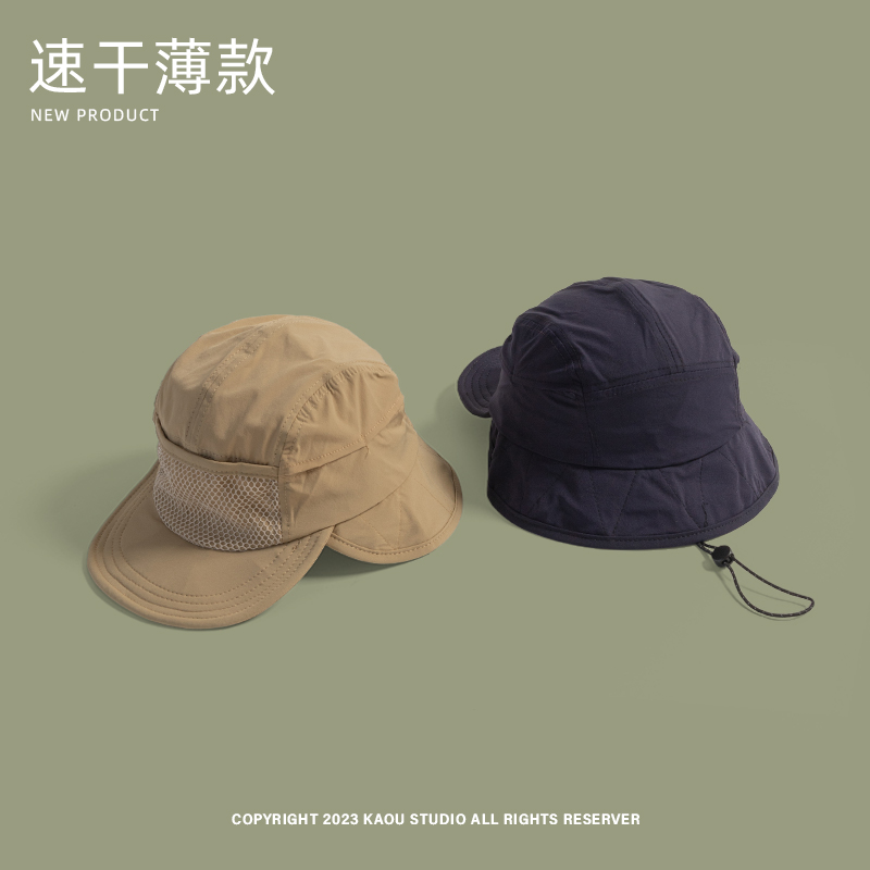 Japanese Outdoor Camping Sun P - Camping Outdoor Quick Drying Sun Neck Protection Cap Hat ulasan dan harga