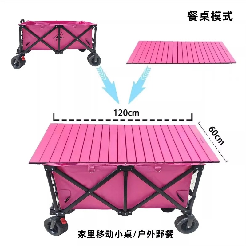Stall Trolley with Large Table - Outdoor Camping Trolley ulasan dan harga